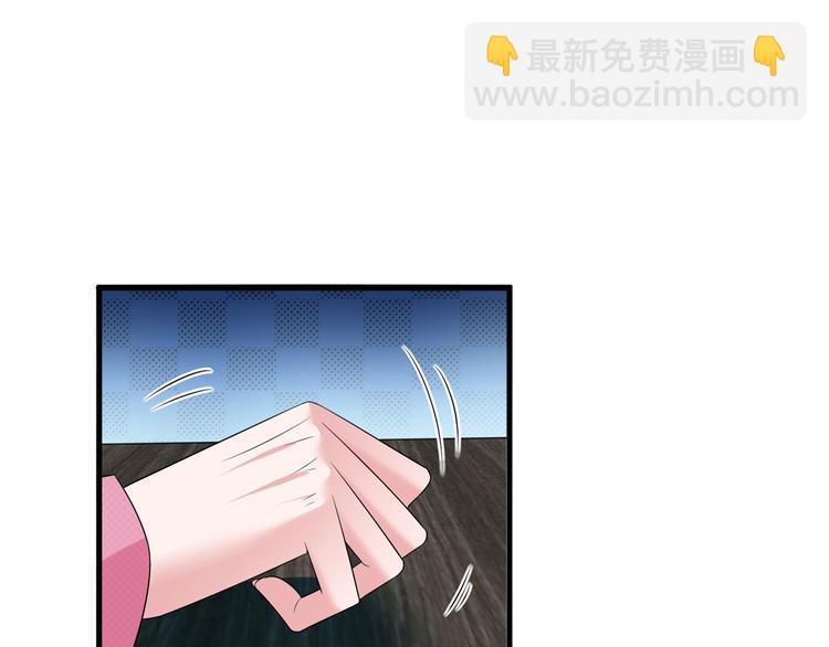 第十七话 这个婚，我不结了(1/3)-第18话