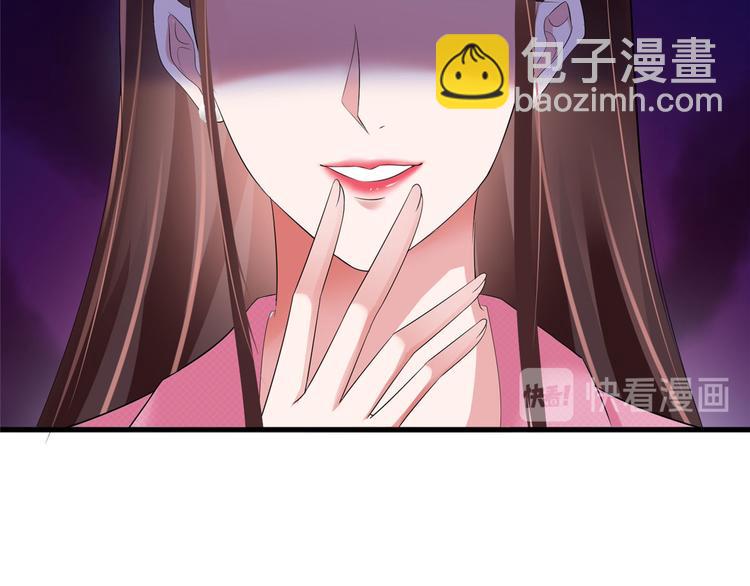 第十七话 这个婚，我不结了(1/3)-第18话
