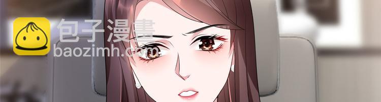 第十七话 这个婚，我不结了(1/3)-第18话