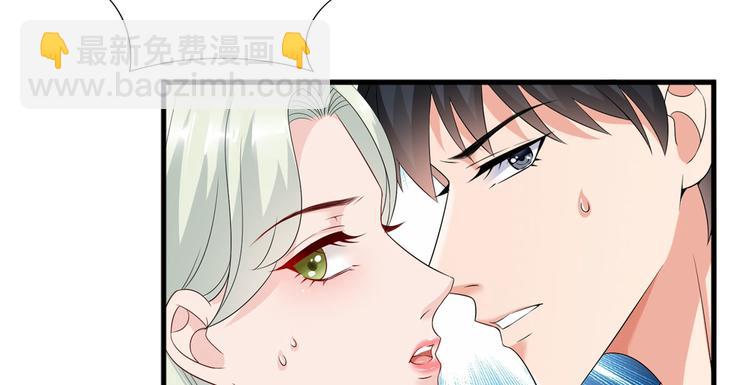 第十七话 这个婚，我不结了(1/3)-第18话
