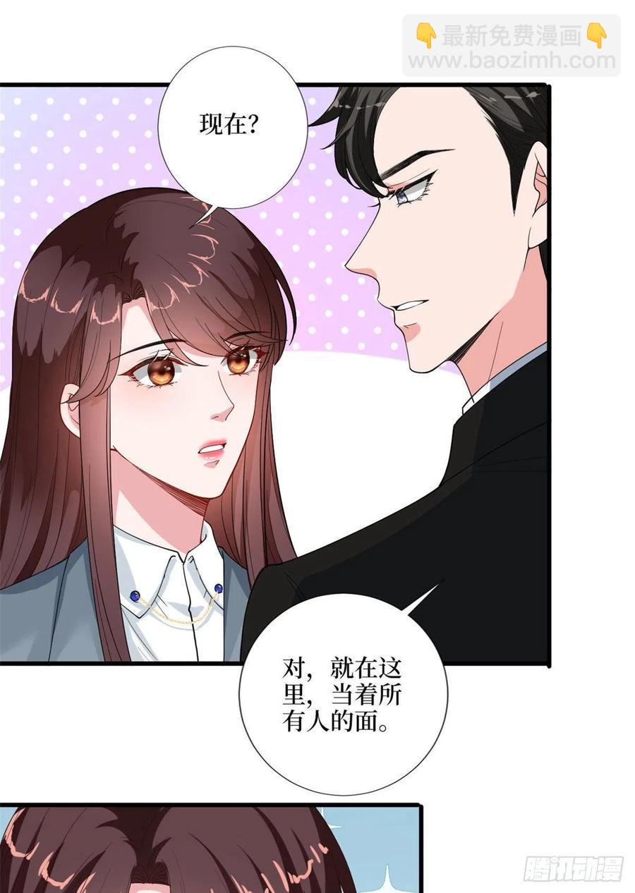 第169话 海瑞内斗(1/2)-第172话