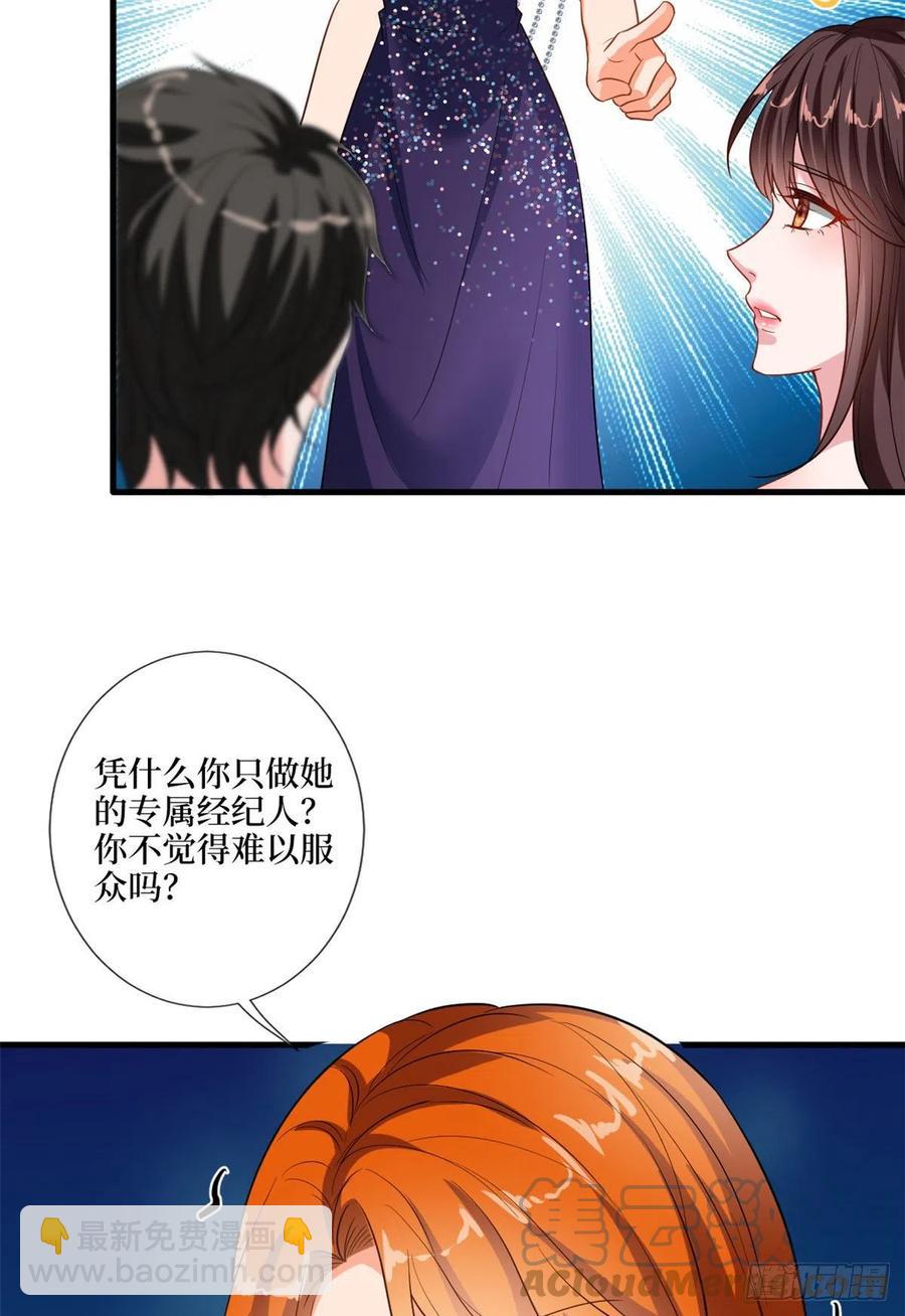 第169话 海瑞内斗(1/2)-第172话