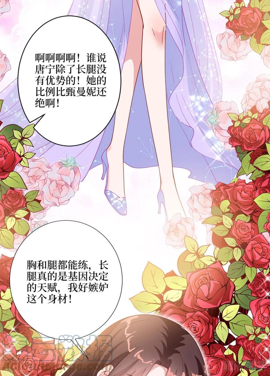 第169话 海瑞内斗(1/2)-第172话