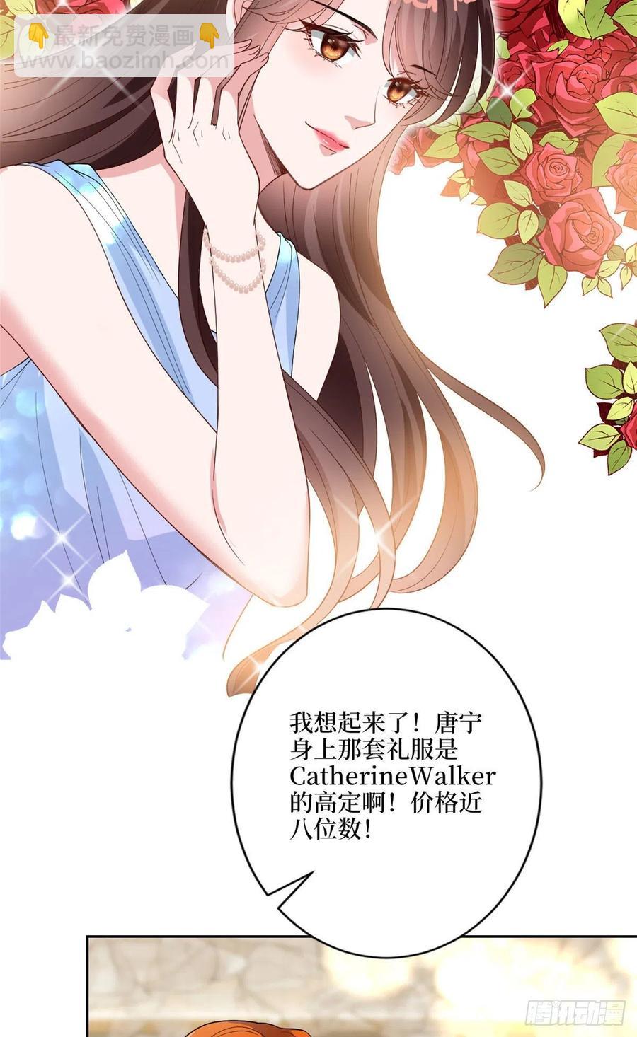 第169话 海瑞内斗(1/2)-第172话
