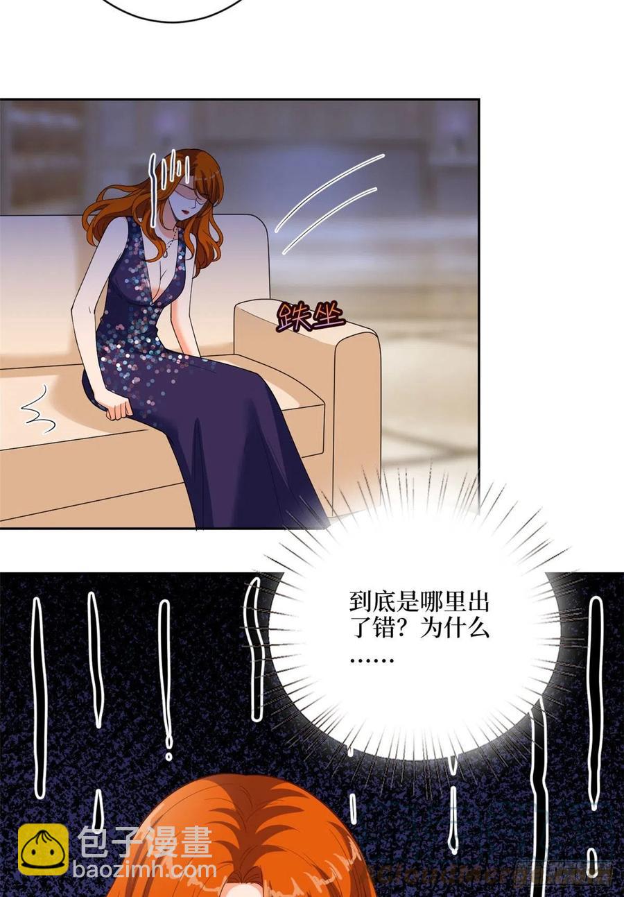 第169话 海瑞内斗(1/2)-第172话