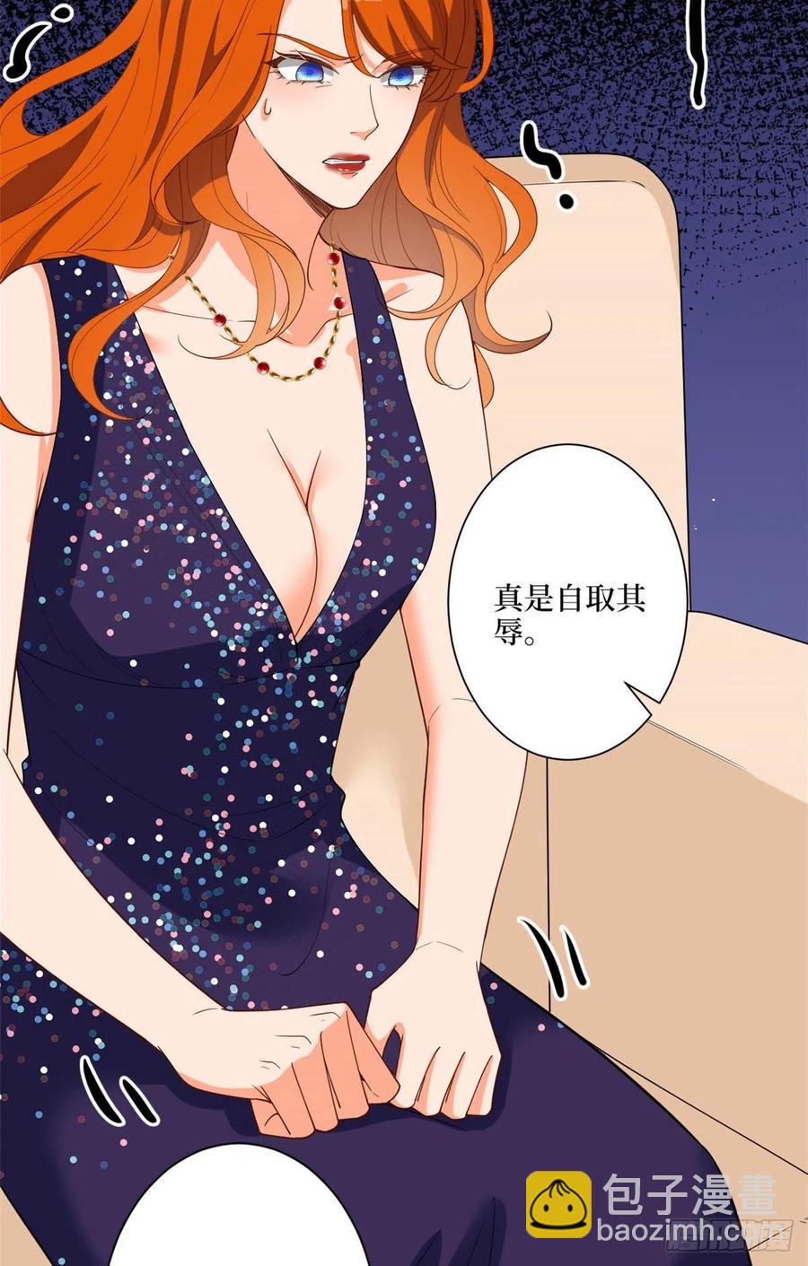 第169话 海瑞内斗(1/2)-第172话