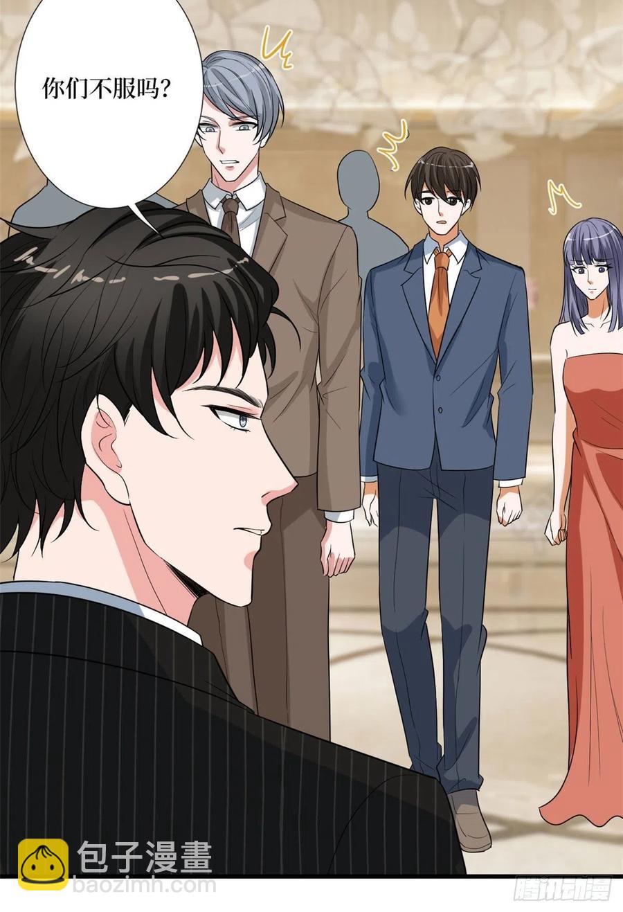 第169话 海瑞内斗(1/2)-第172话