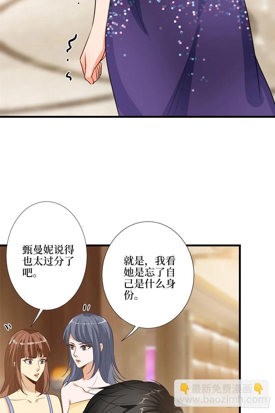 第169话 海瑞内斗(1/2)-第172话