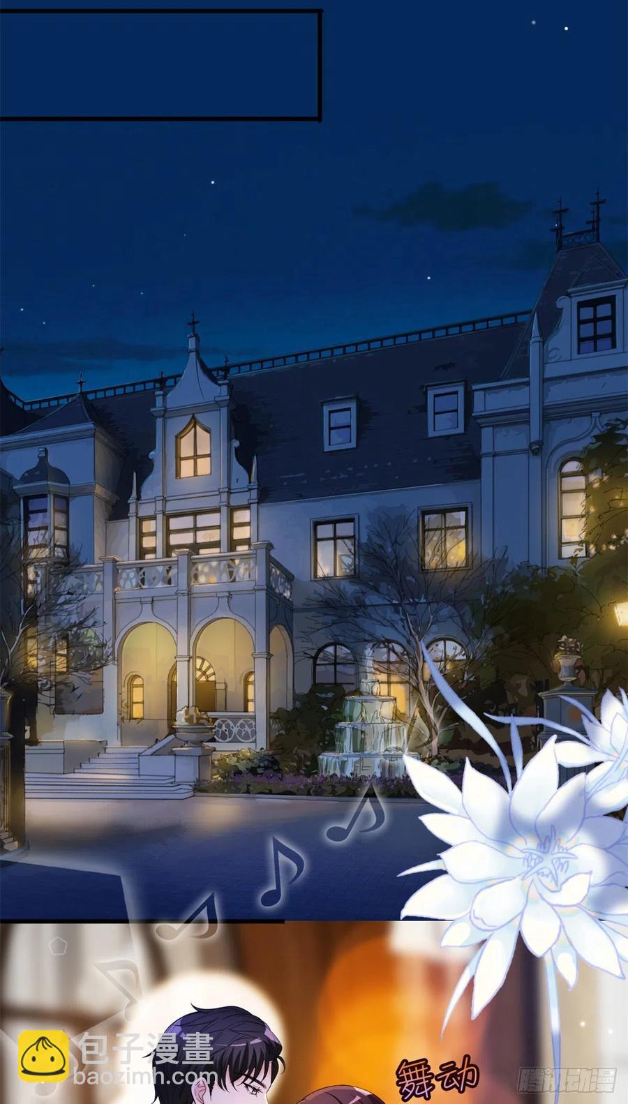 第171话 最后的要求-第174话