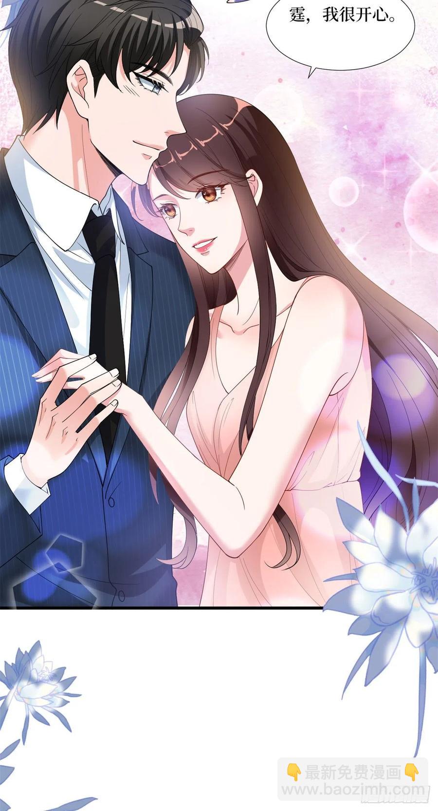 第171话 最后的要求-第174话