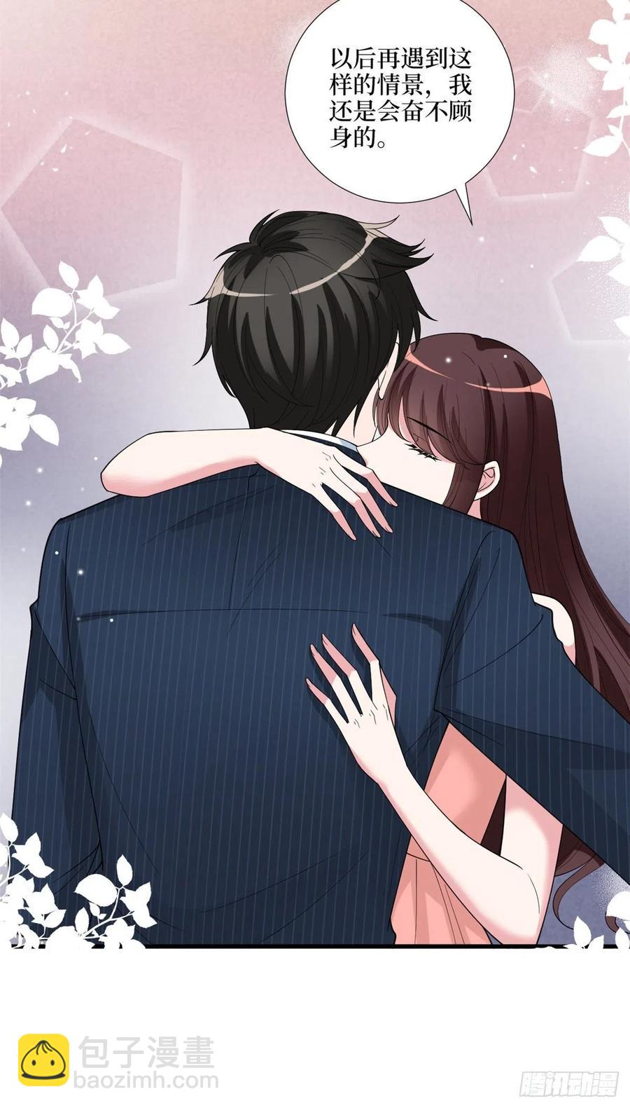 第171话 最后的要求-第174话