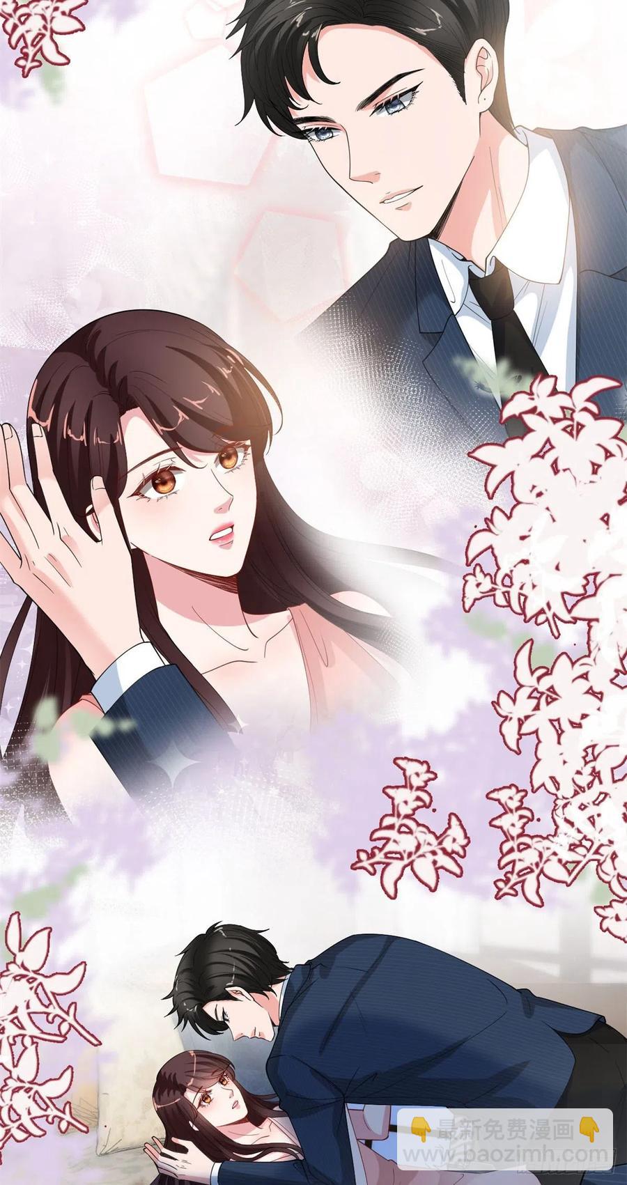 第171话 最后的要求-第174话