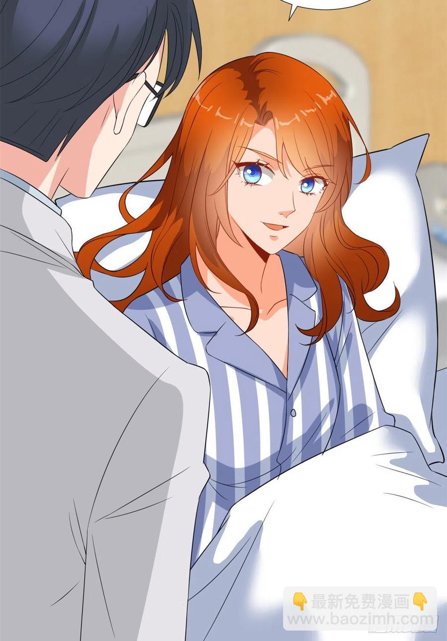 第171话 最后的要求-第174话