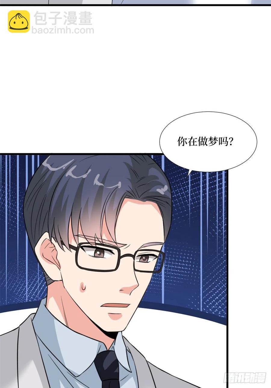 第171话 最后的要求-第174话