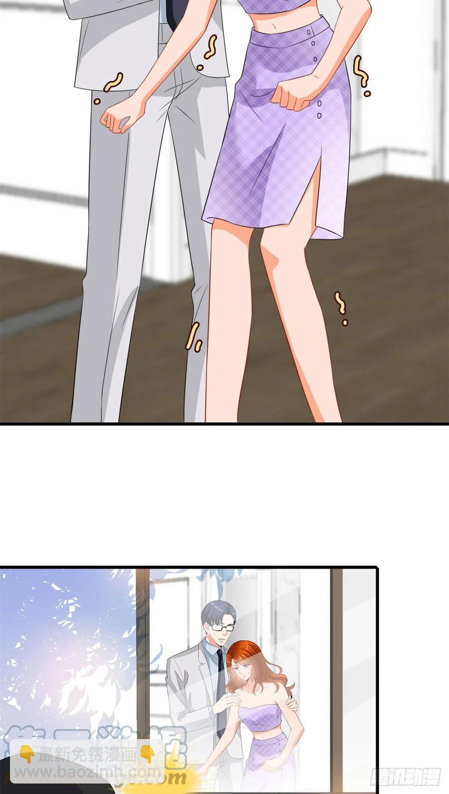 第171话 最后的要求-第174话