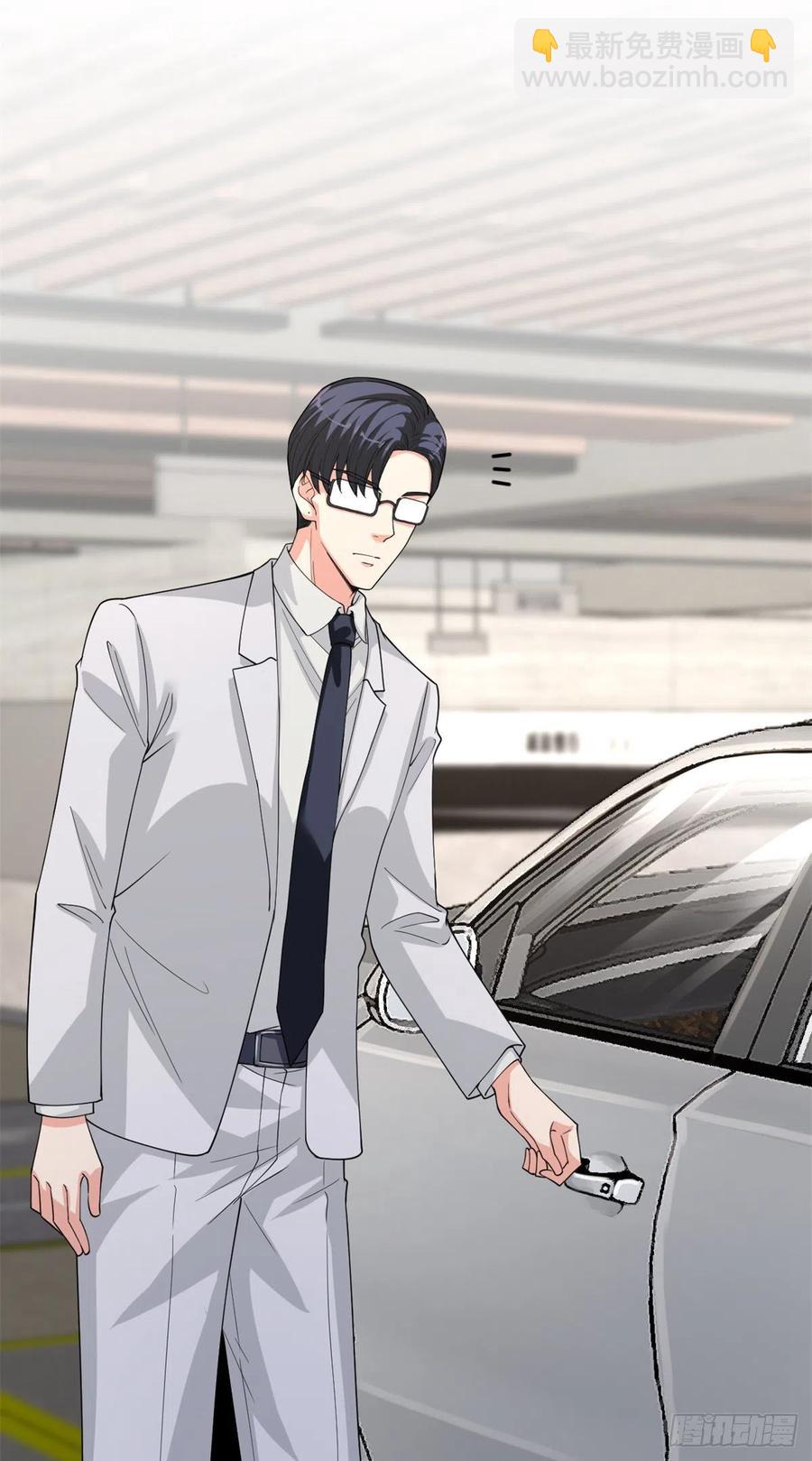 第173话 骗婚GAY-第176话