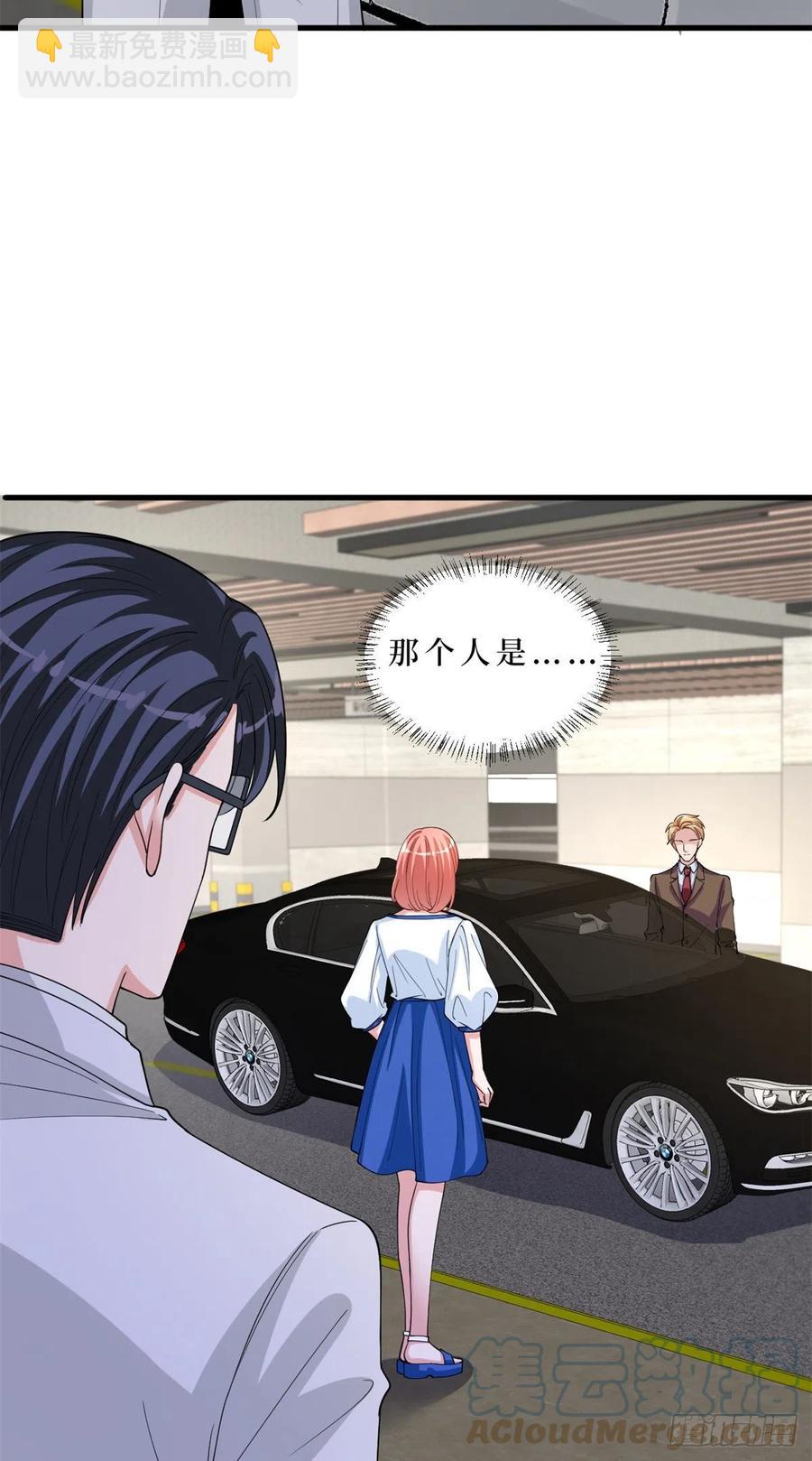 第173话 骗婚GAY-第176话