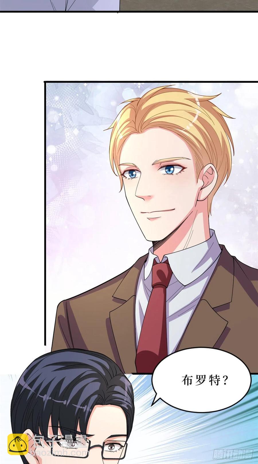 第173话 骗婚GAY-第176话
