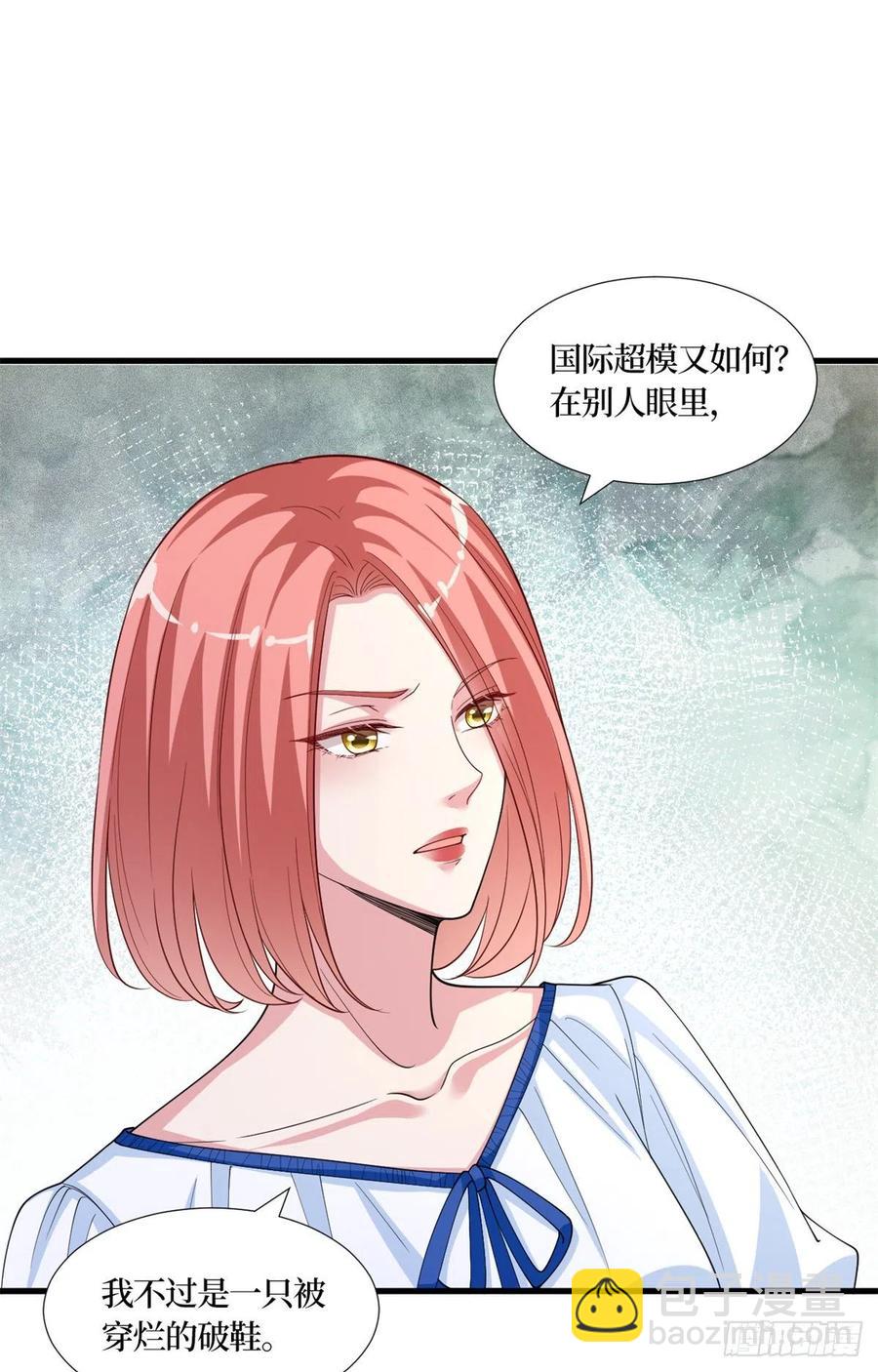 第173话 骗婚GAY-第176话