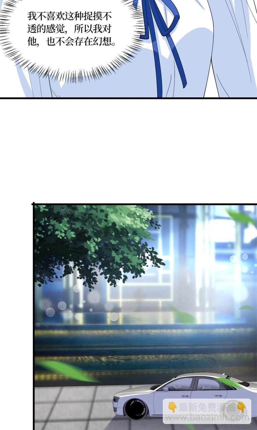 第173话 骗婚GAY-第176话
