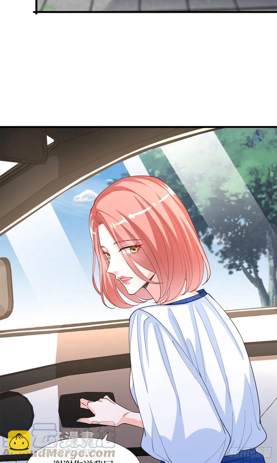 第173话 骗婚GAY-第176话