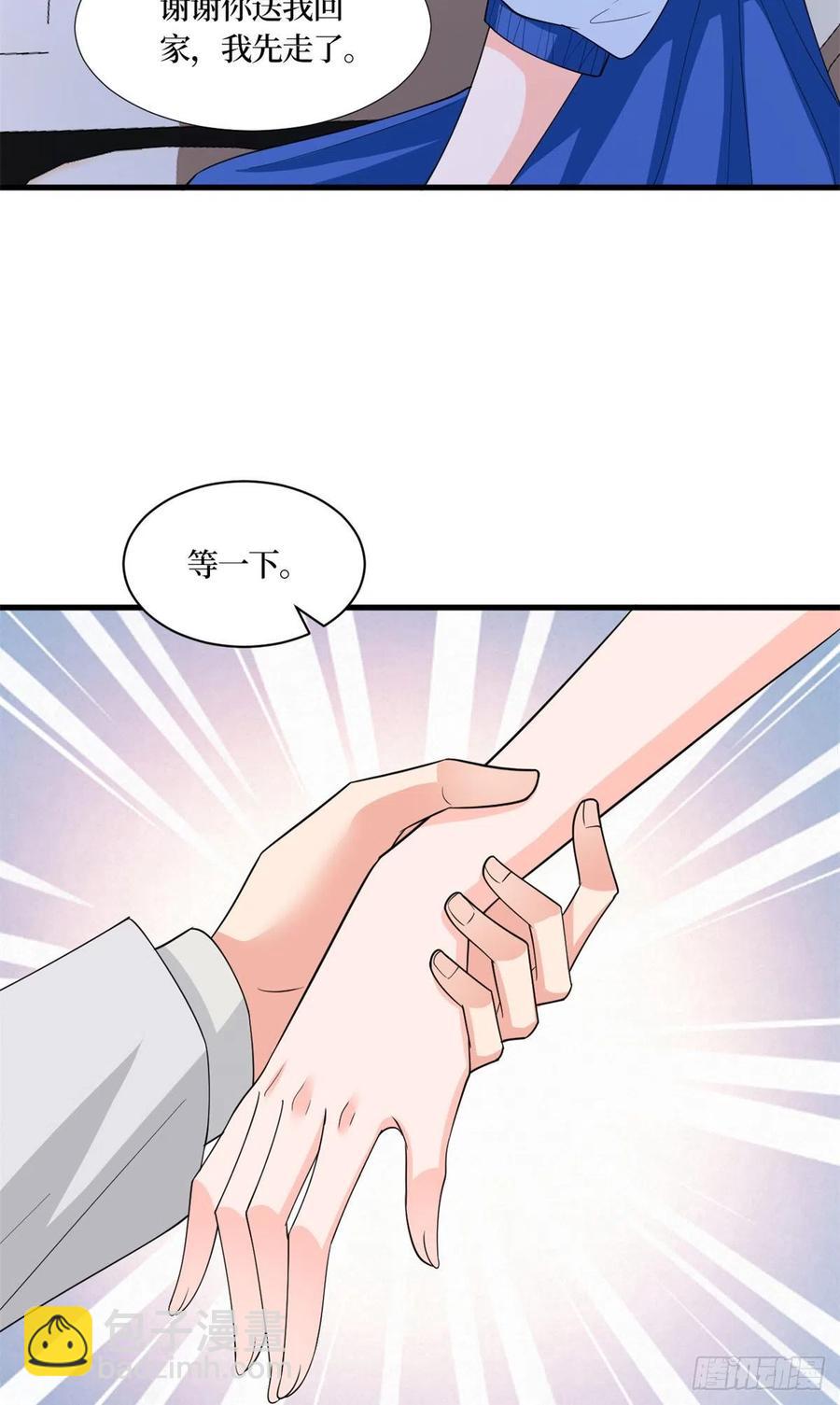 第173话 骗婚GAY-第176话