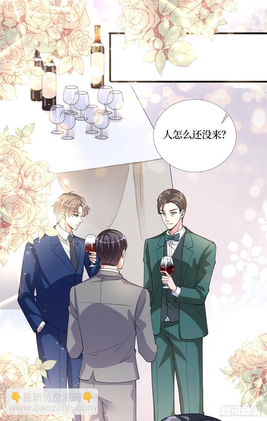 第173话 骗婚GAY-第176话