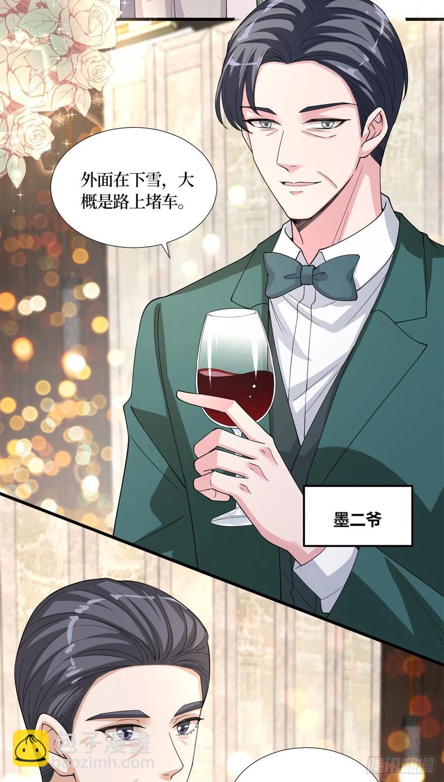 第173话 骗婚GAY-第176话
