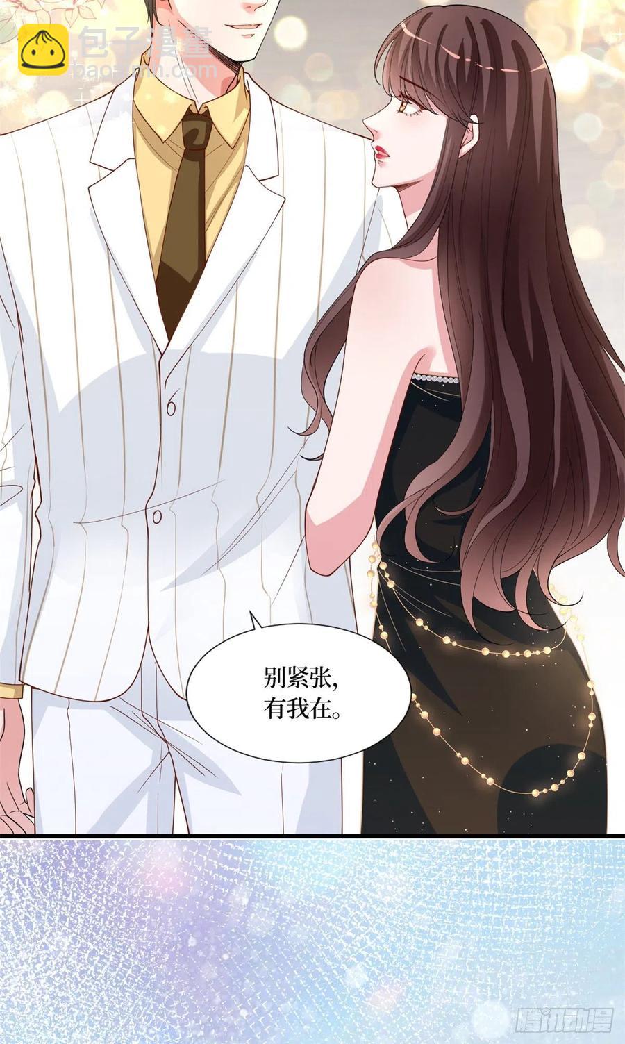 第173话 骗婚GAY-第176话