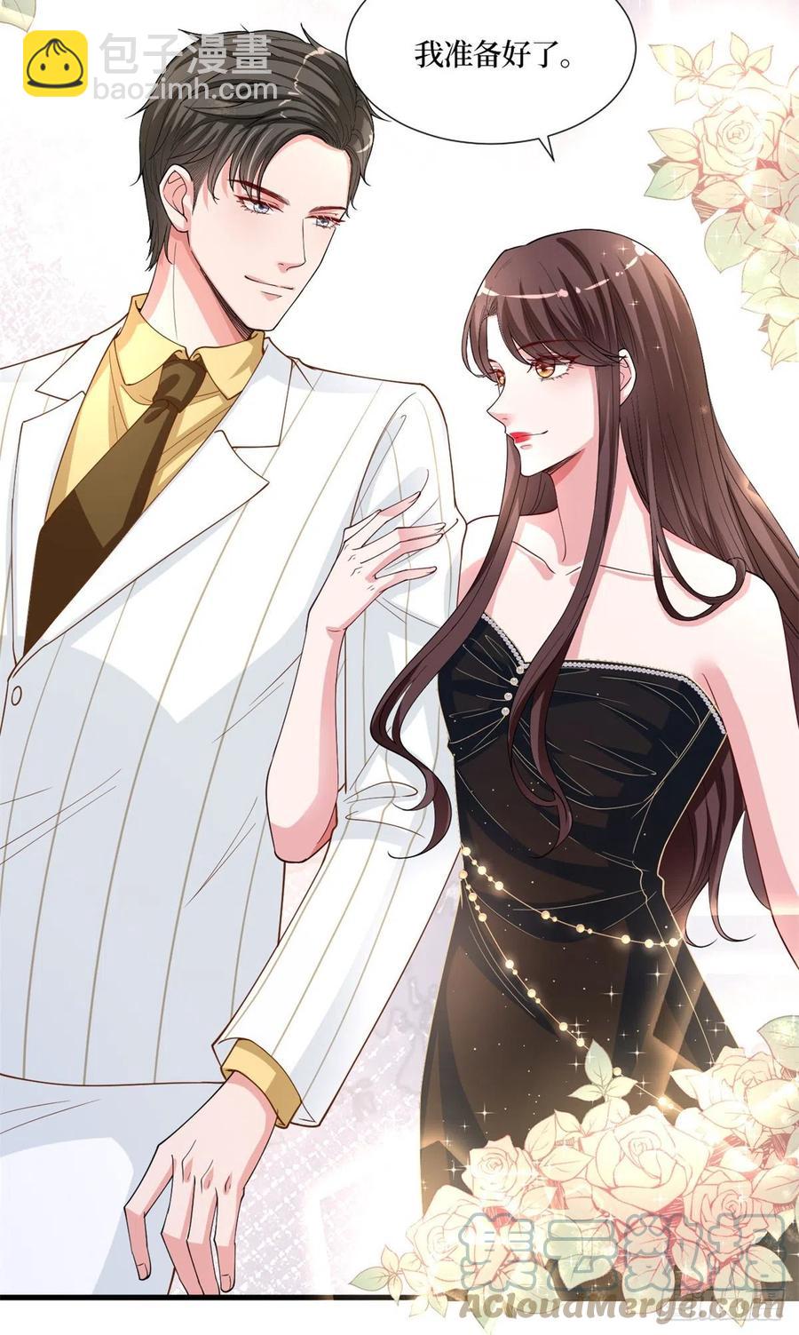 第173话 骗婚GAY-第176话
