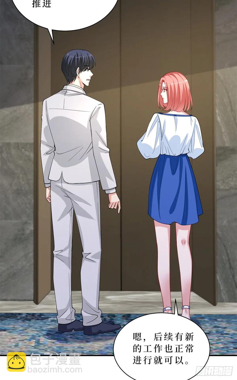 第173话 骗婚GAY-第176话