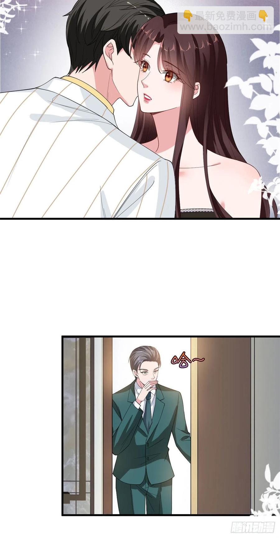 第175话 我是人渣-第178话