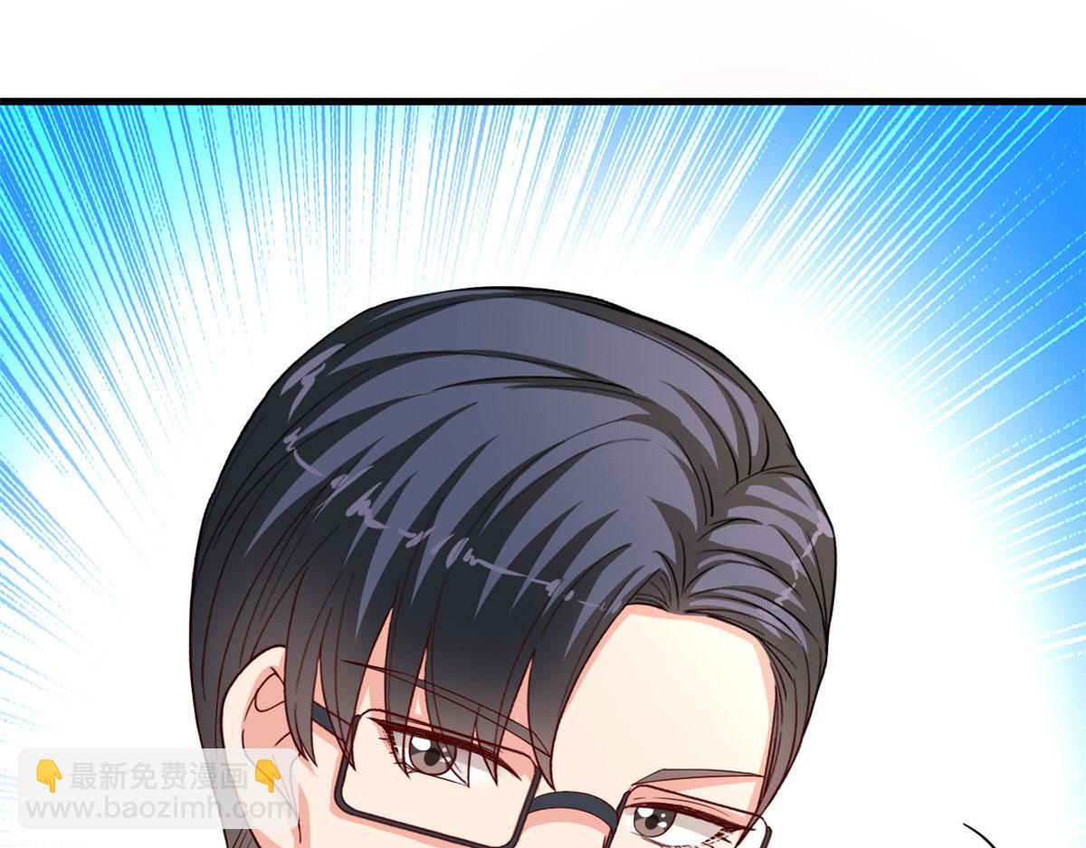 第177话 超模喜当妈？(1/3)-第180话