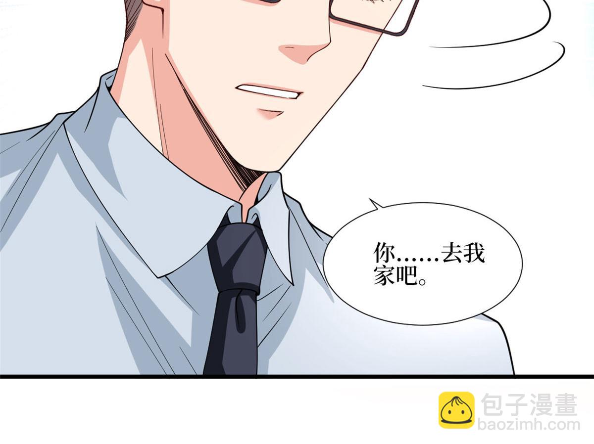 第177话 超模喜当妈？(1/3)-第180话