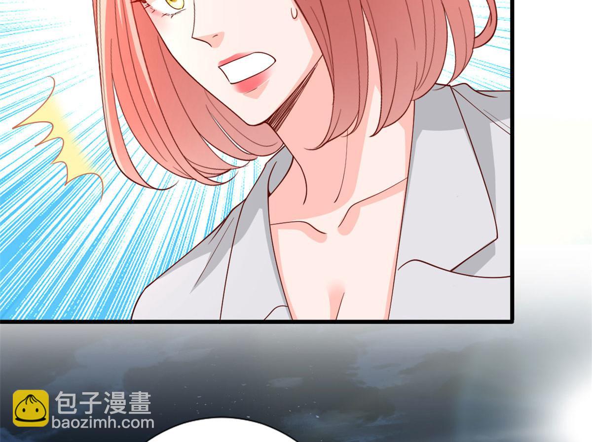 第177话 超模喜当妈？(1/3)-第180话
