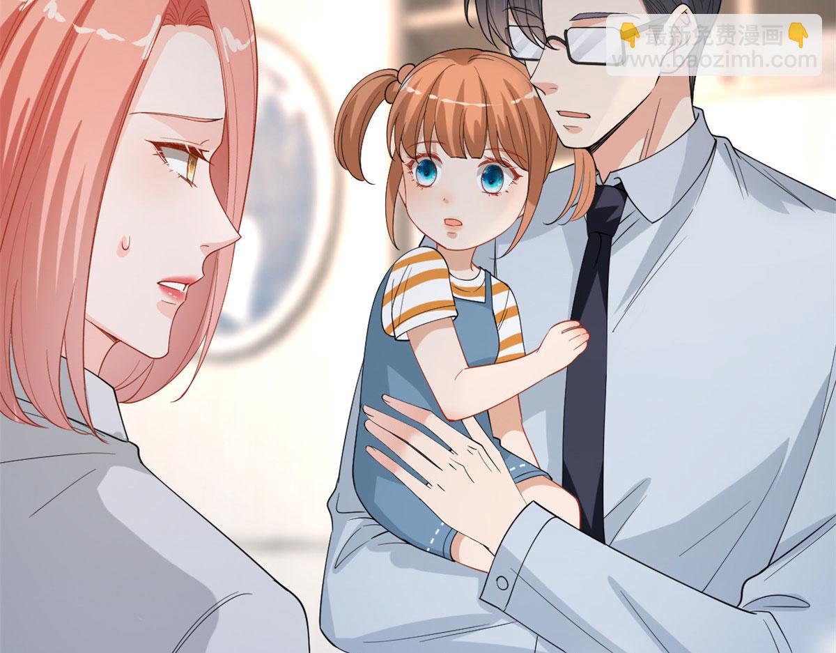 第177话 超模喜当妈？(1/3)-第180话
