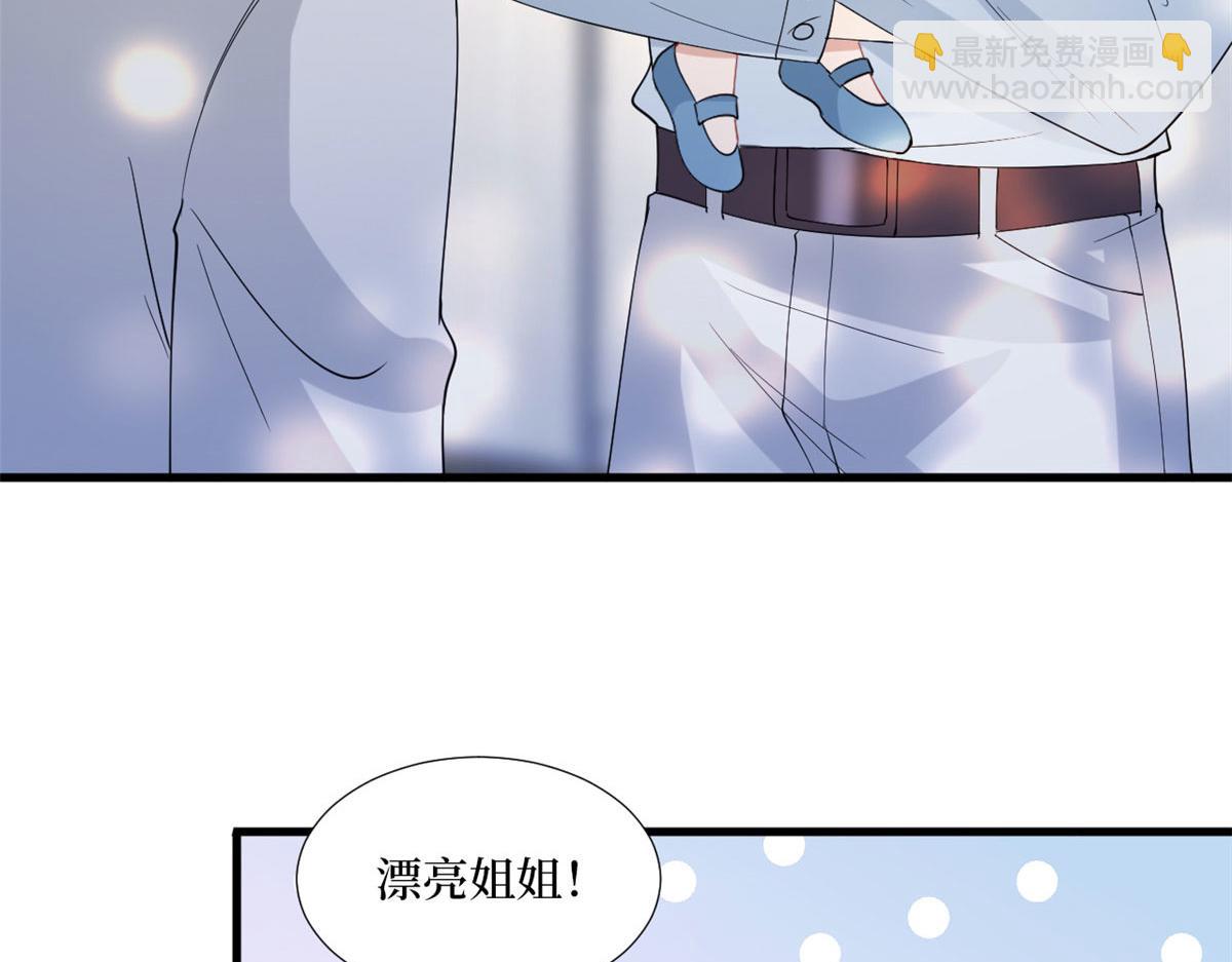 第177话 超模喜当妈？(1/3)-第180话