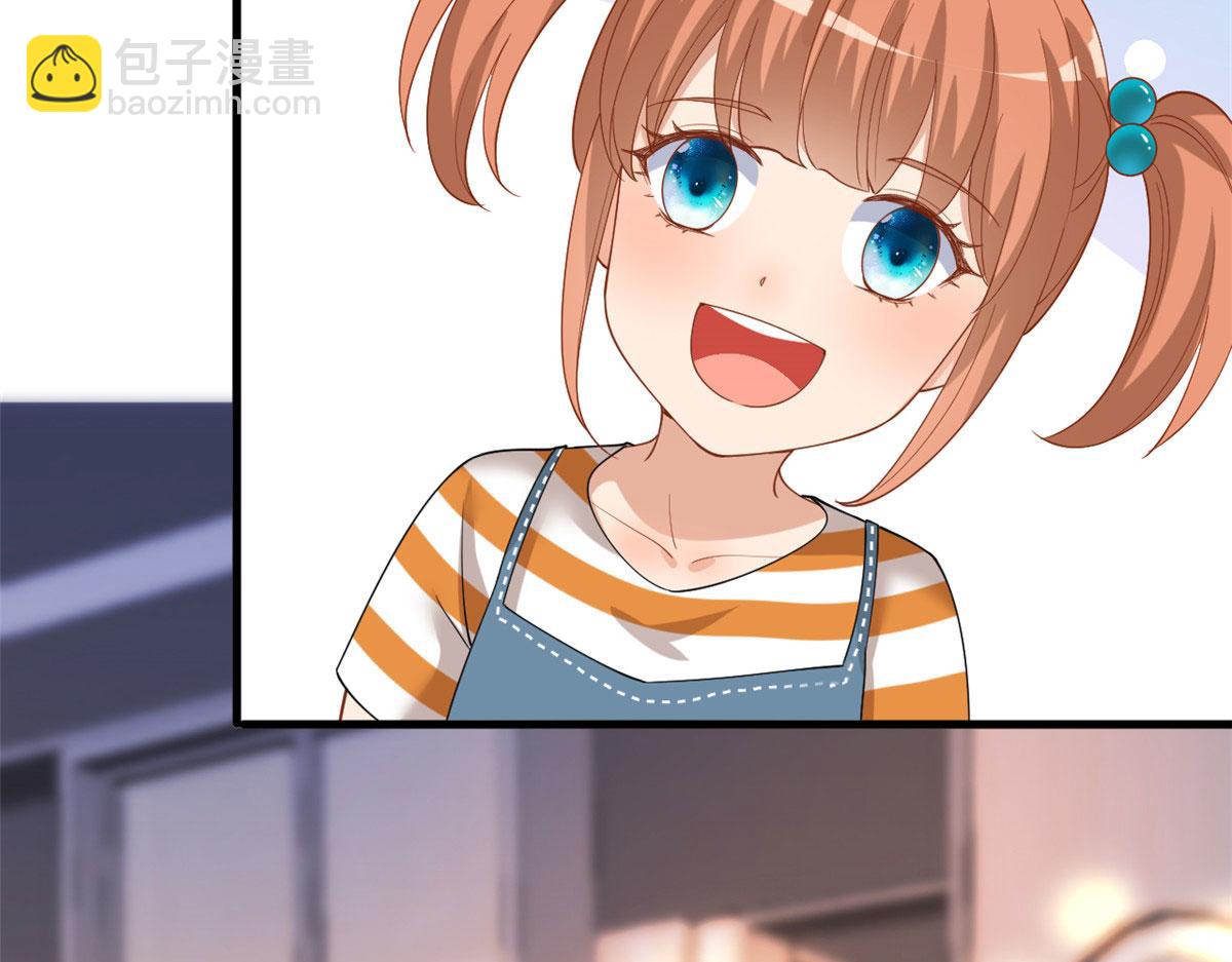 第177话 超模喜当妈？(1/3)-第180话