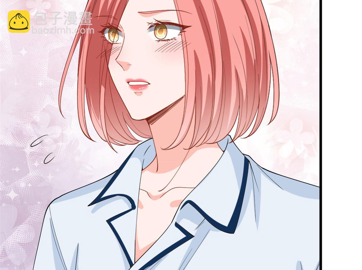 第177话 超模喜当妈？(1/3)-第180话