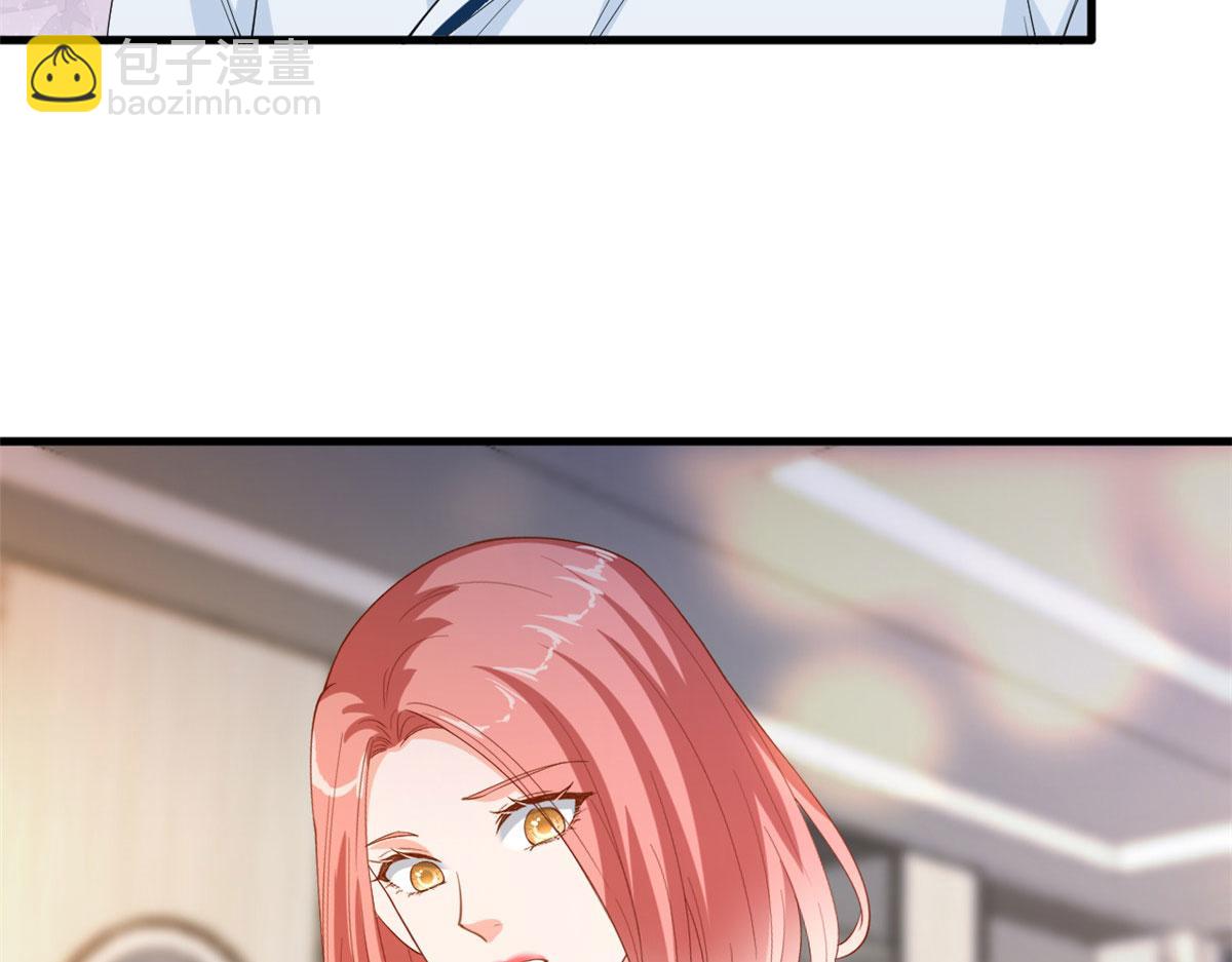 第177话 超模喜当妈？(1/3)-第180话