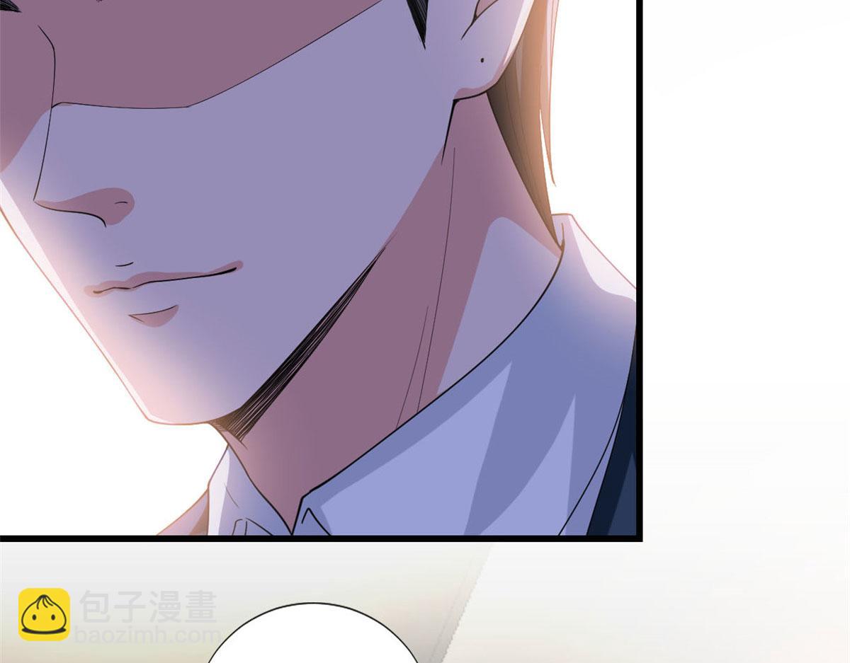 第179话 唐宁的私生女(1/3)-第182话