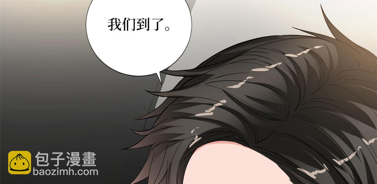第179话 唐宁的私生女(1/3)-第182话