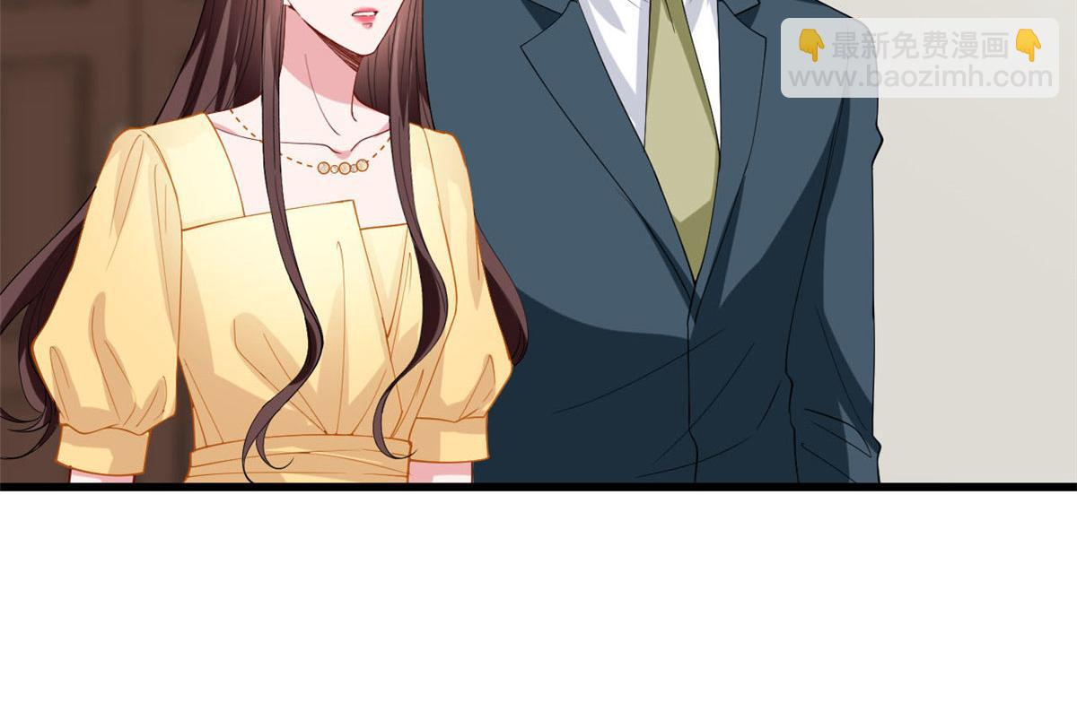 第179话 唐宁的私生女(1/3)-第182话