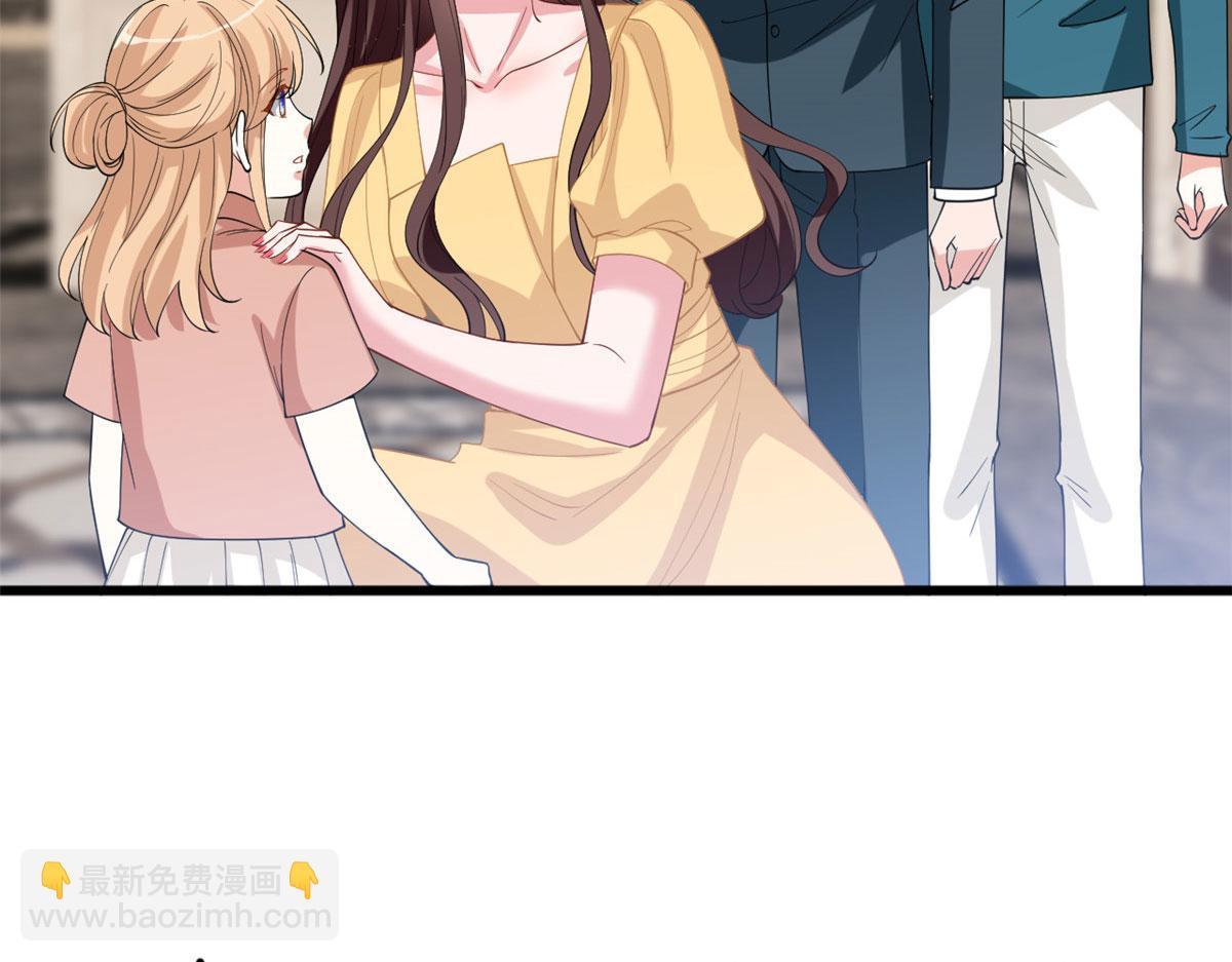 第179话 唐宁的私生女(1/3)-第182话