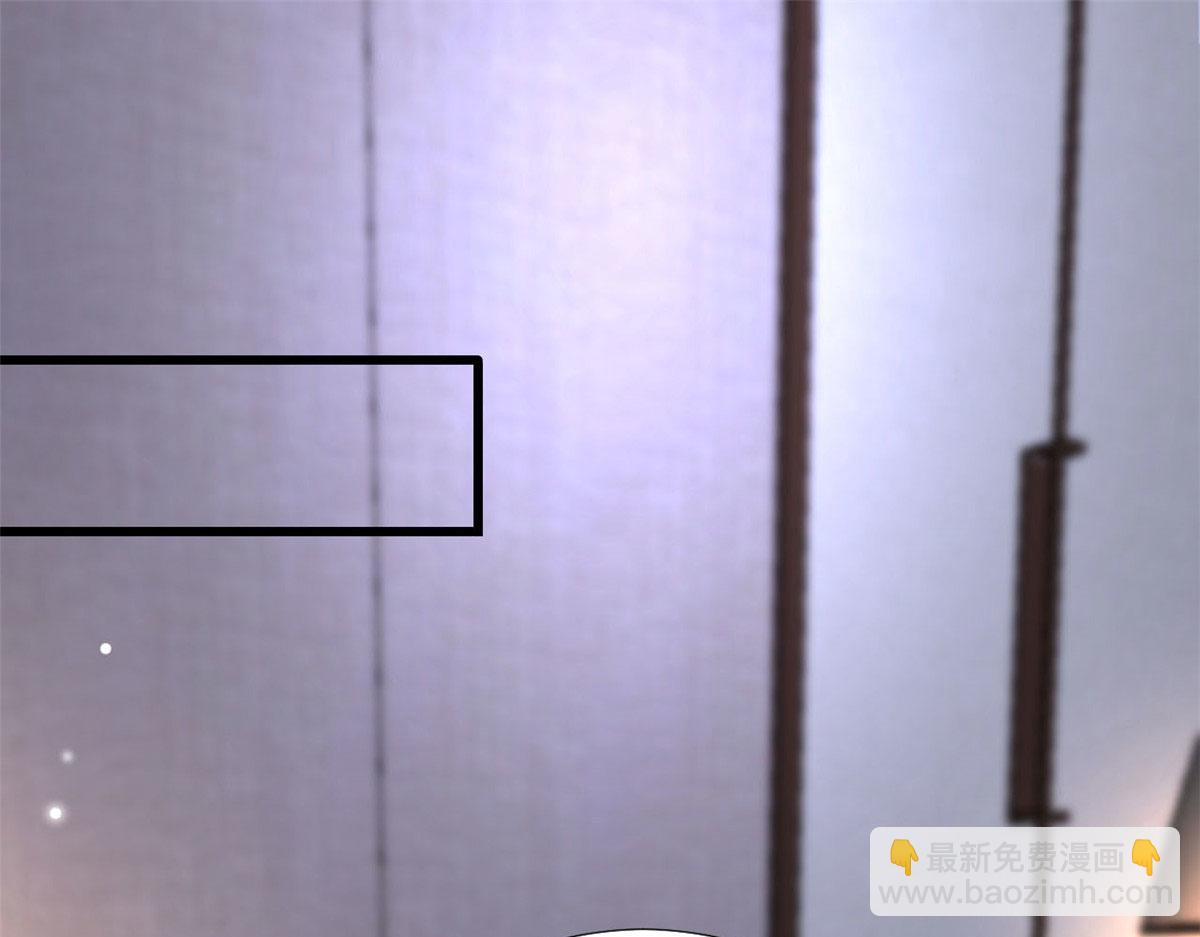 第179话 唐宁的私生女(1/3)-第182话