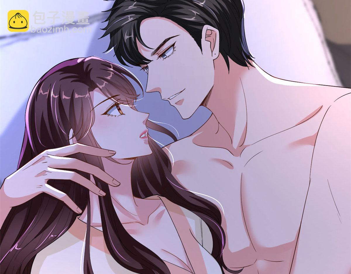 第179话 唐宁的私生女(1/3)-第182话