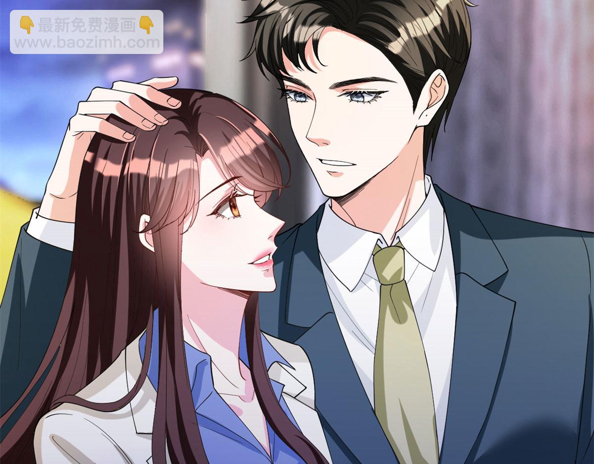 第181话 变态设计师(1/3)-第184话
