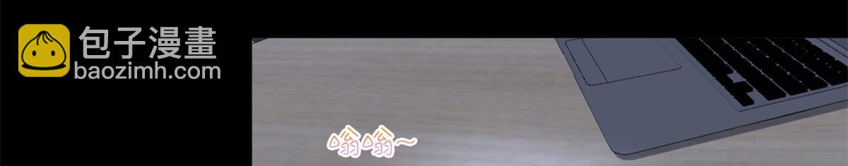 第181话 变态设计师(1/3)-第184话