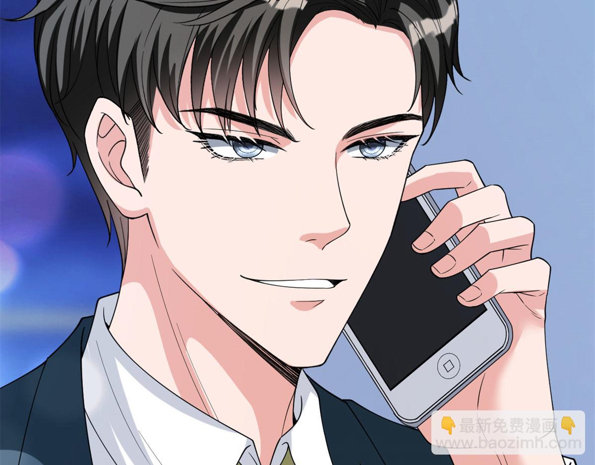 第181话 变态设计师(1/3)-第184话
