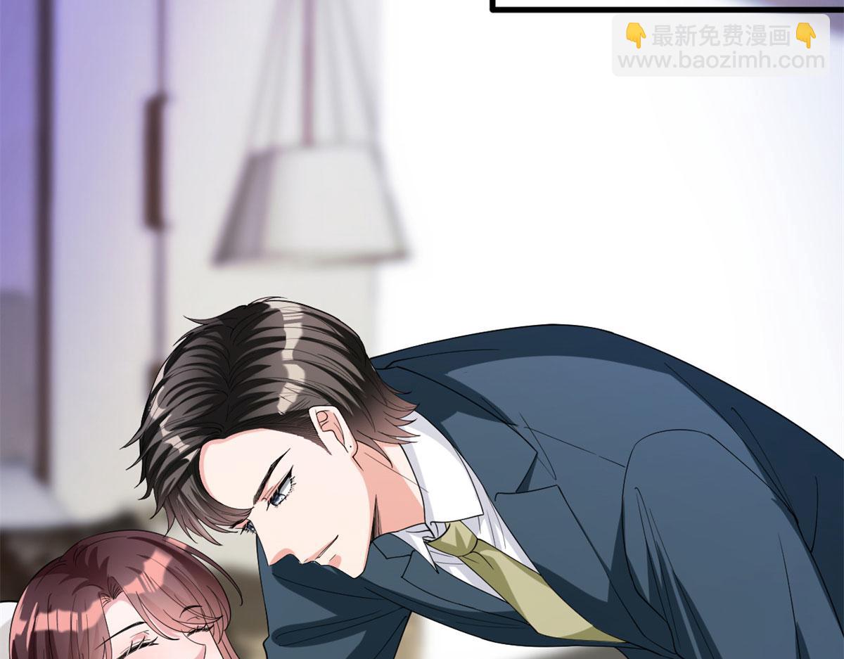 第181话 变态设计师(1/3)-第184话